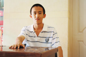 աͯL(zhng) 16qʿ߀