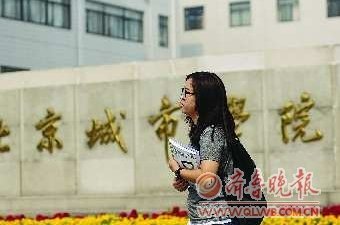 һW(xu)^(gu)@YıЌW(xu)ԺT(mn)