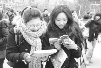 17(j)һc(din)2012ȫ(gu)оԇĿM(jn)뿼(chng)ǰĜ(zhn)
