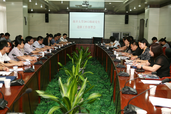 _W(xu)_2012оW(xu)(hu)